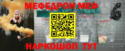 эйфоретик Кулебаки