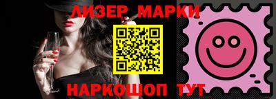 каннабис Кунгур