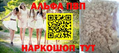 кокаин колумбия Кумертау