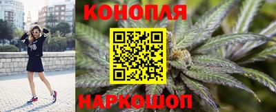 кокаин колумбия Кумертау