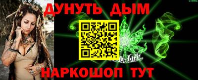 кокаин колумбия Кумертау