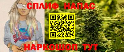 эйфоретик Кулебаки