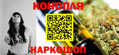 кокаин колумбия Кумертау