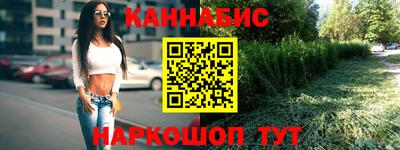 эйфоретик Кулебаки