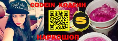 кокаин колумбия Кумертау