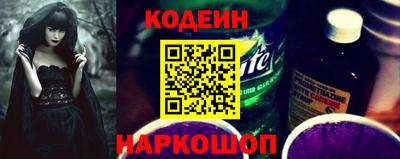 каннабис Кунгур