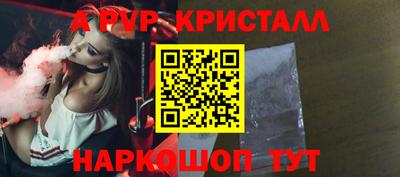 каннабис Кунгур