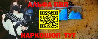 эйфоретик Кулебаки