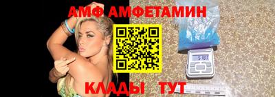 кокаин колумбия Кумертау