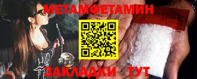 эйфоретик Кулебаки
