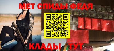кокаин колумбия Кумертау