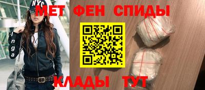 кокаин колумбия Кумертау
