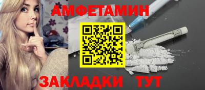 кокаин колумбия Кумертау