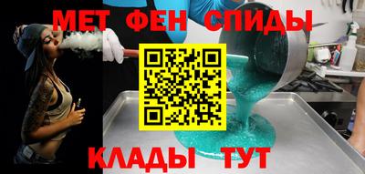 каннабис Кунгур