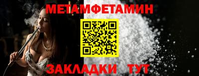 кокаин колумбия Кумертау