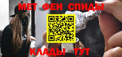 каннабис Кунгур