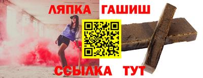 эйфоретик Кулебаки