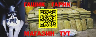 эйфоретик Кулебаки