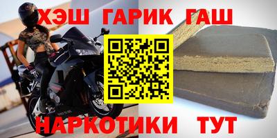 эйфоретик Кулебаки