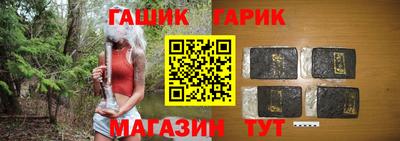 кокаин колумбия Кумертау
