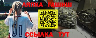 кокаин колумбия Кумертау
